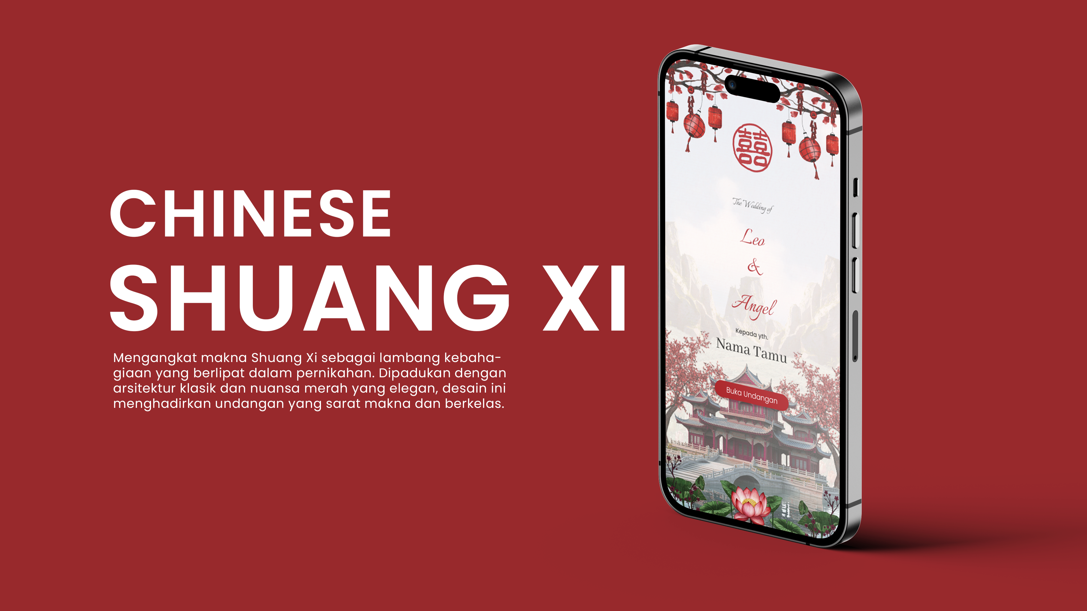 Chinese Shuang xi